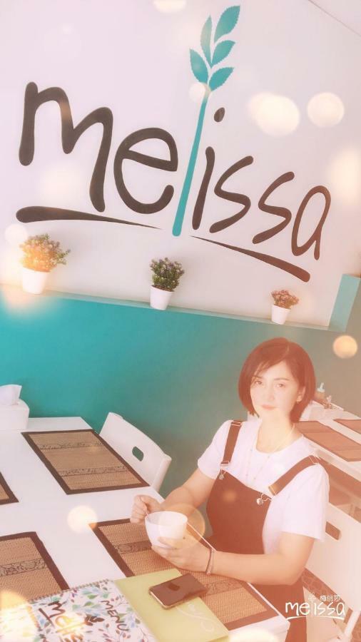 Melissa Guesthouse Pattaya Eksteriør bilde